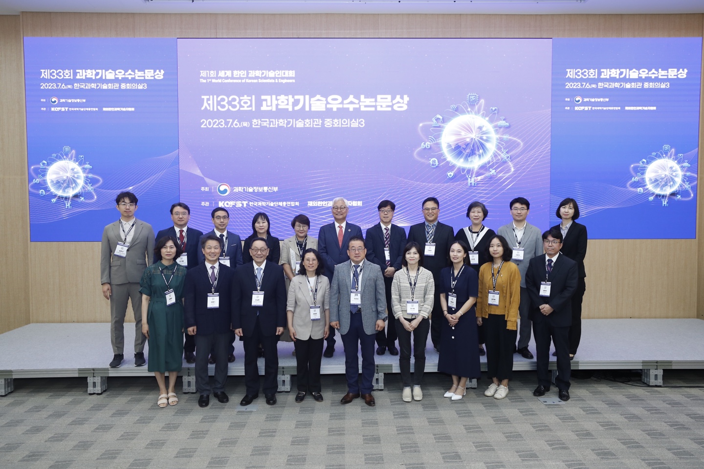  관련사진 1 보기