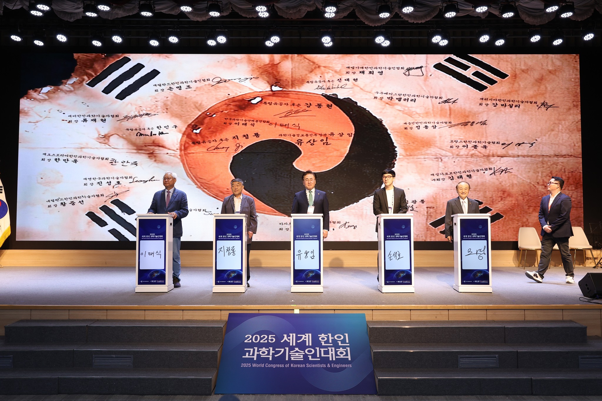  관련사진 2 보기