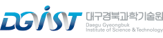 대구경북과학기술원_출연연