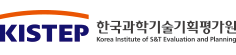 한국과학기술기획평가원_유관단체