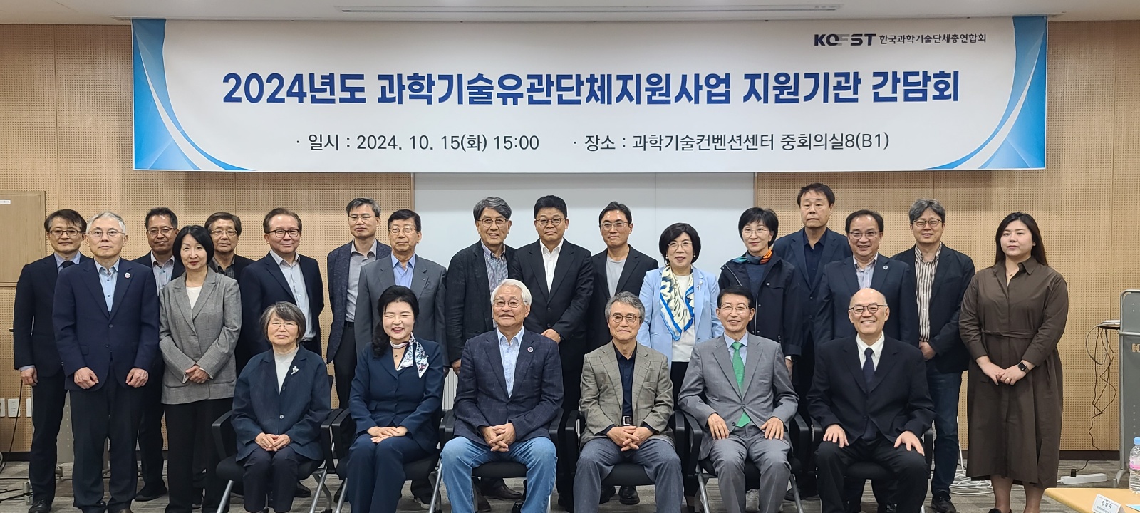  관련사진 1 보기