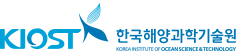 한국해양과학기술원_출연연