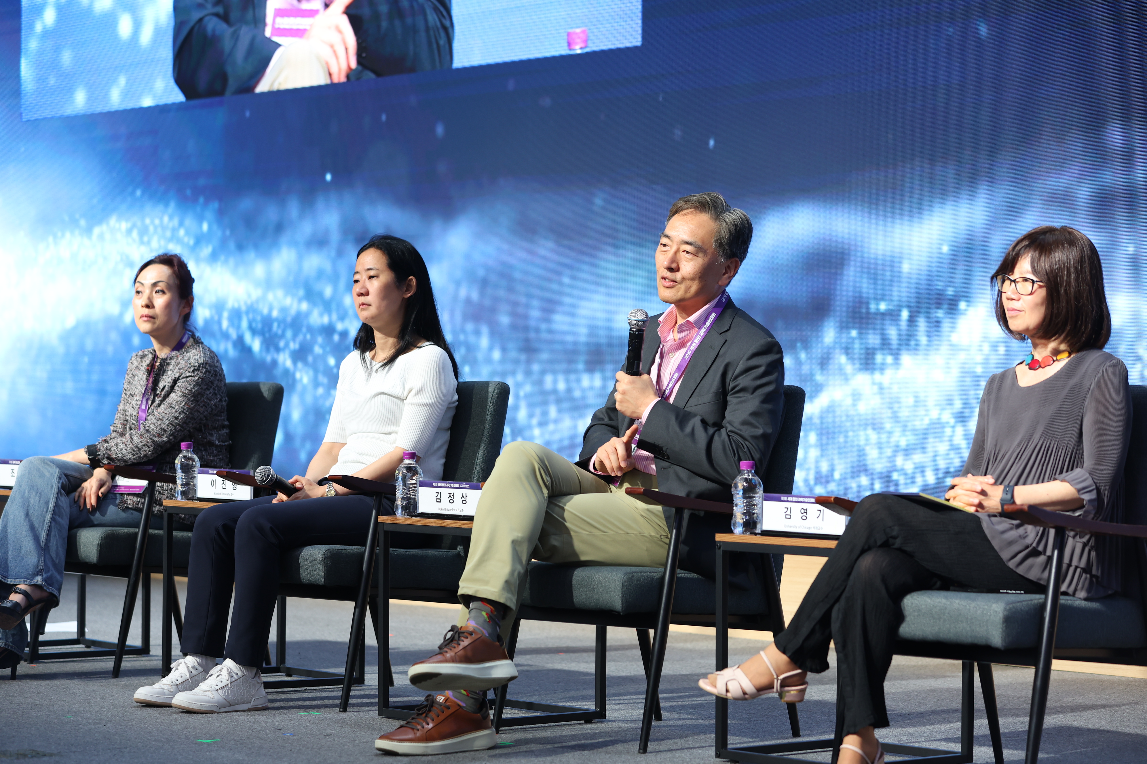  관련사진 1 보기