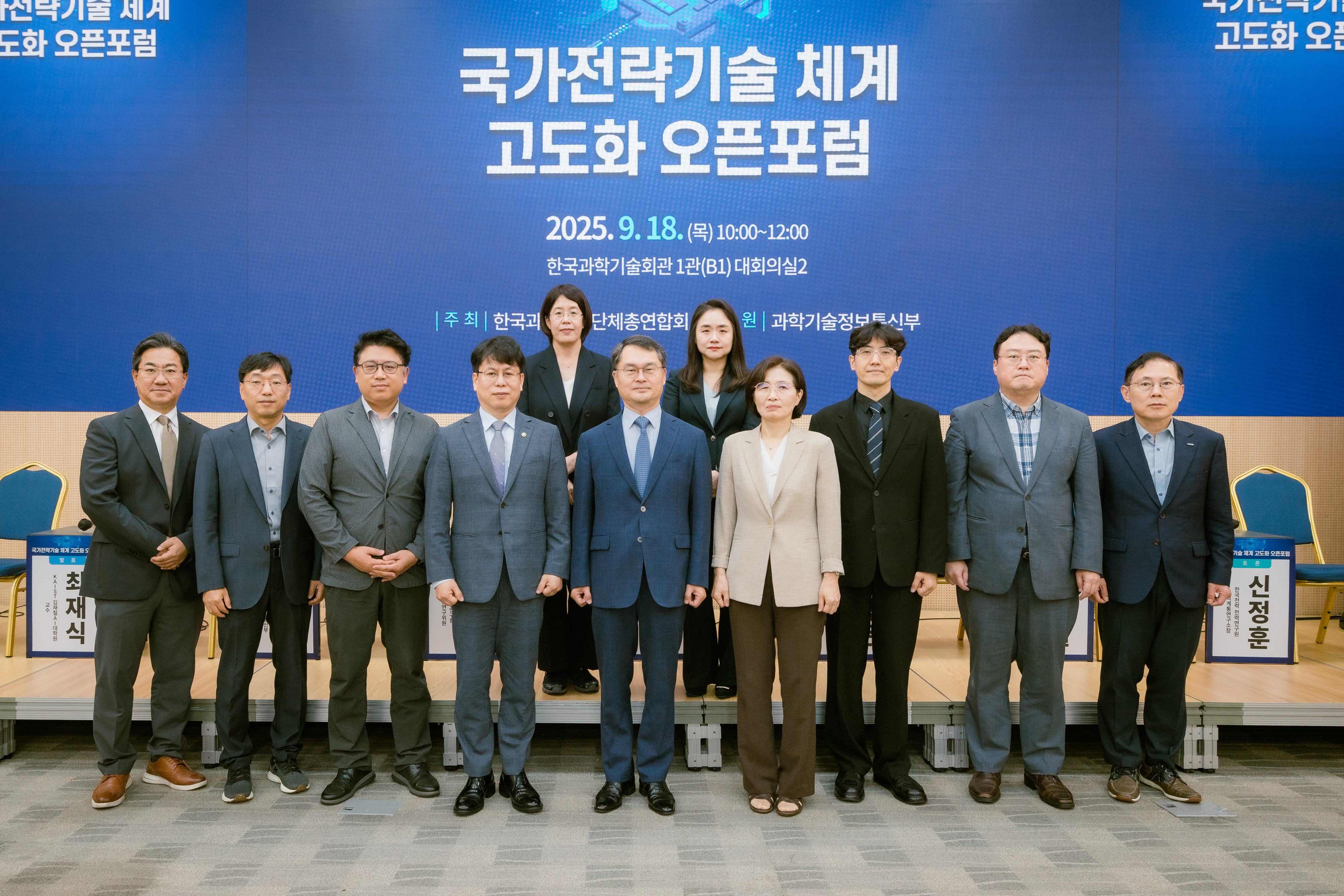  관련사진 1 보기