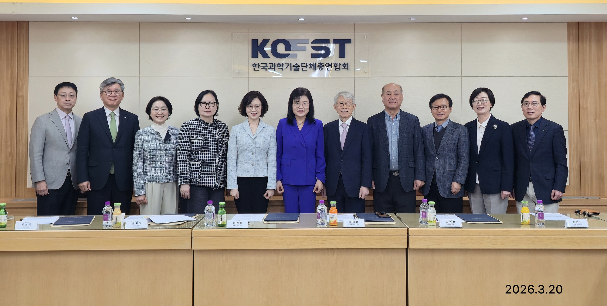  관련사진 2 보기