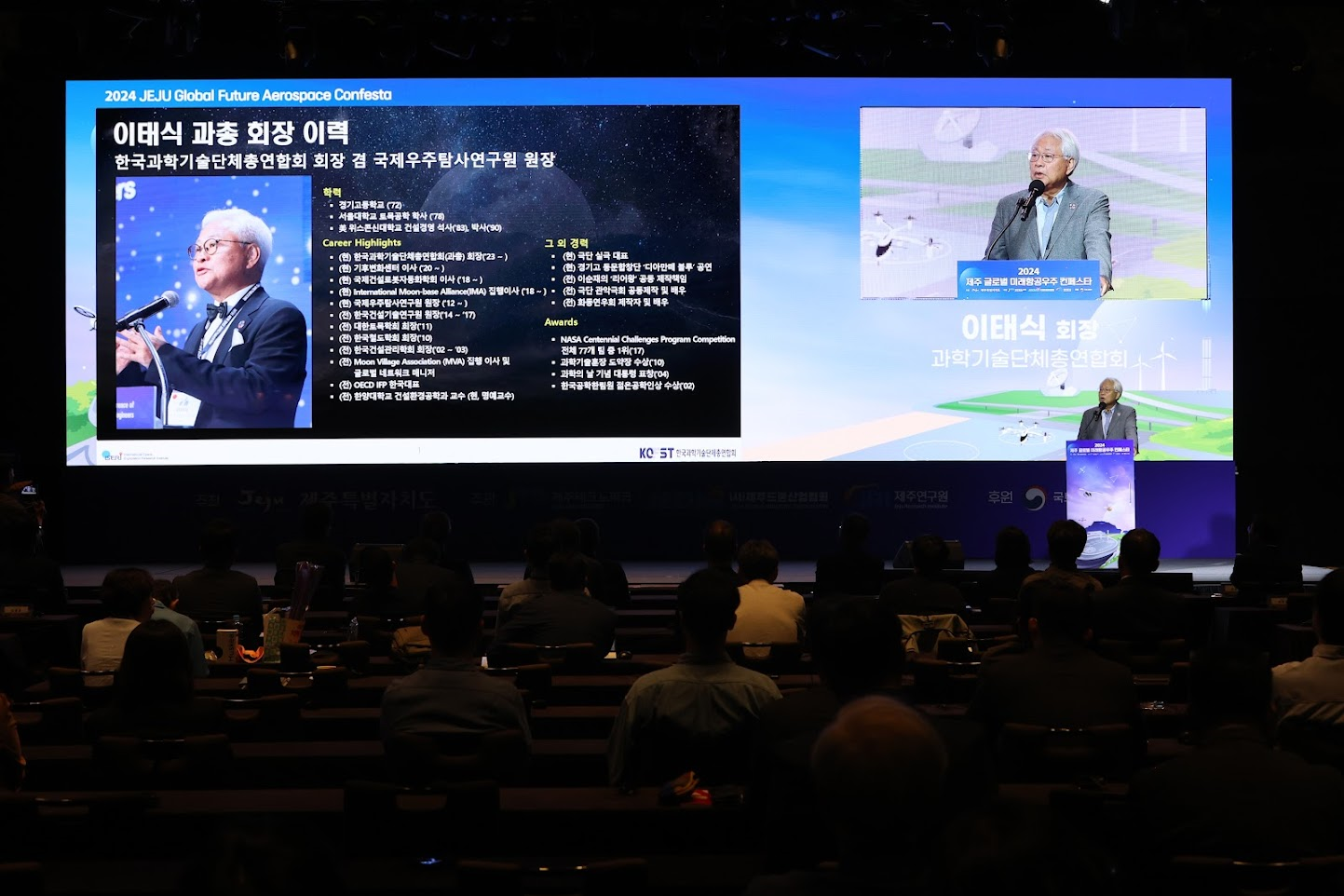  관련사진 1 보기