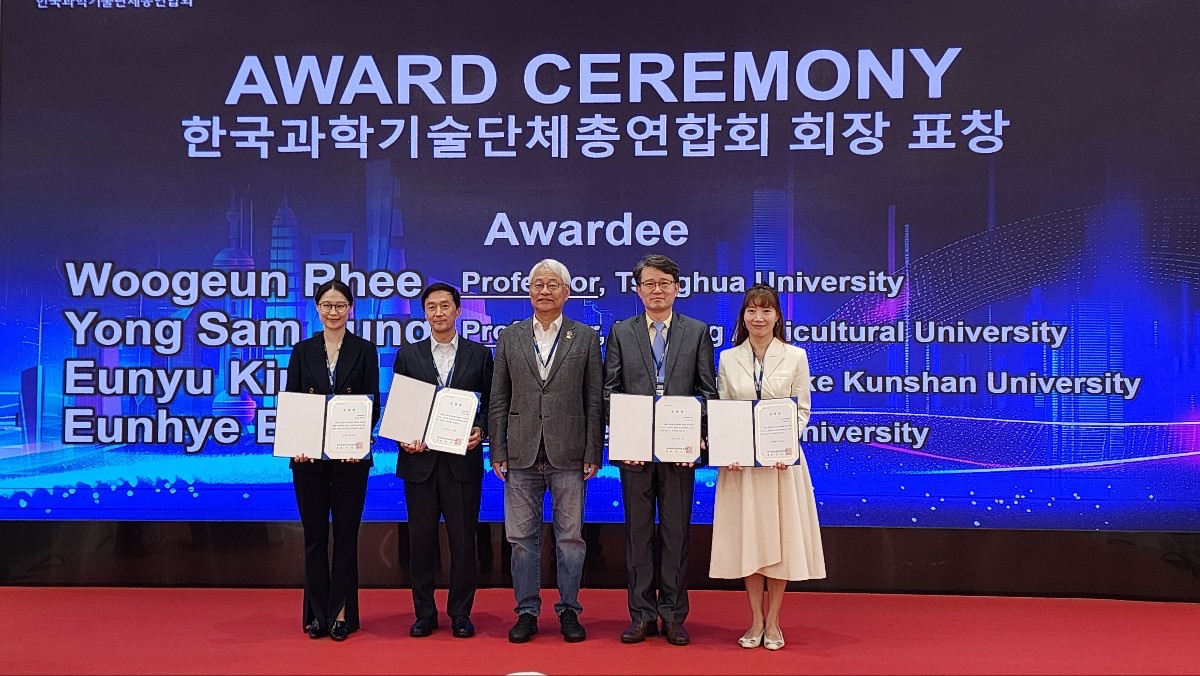  관련사진 1 보기