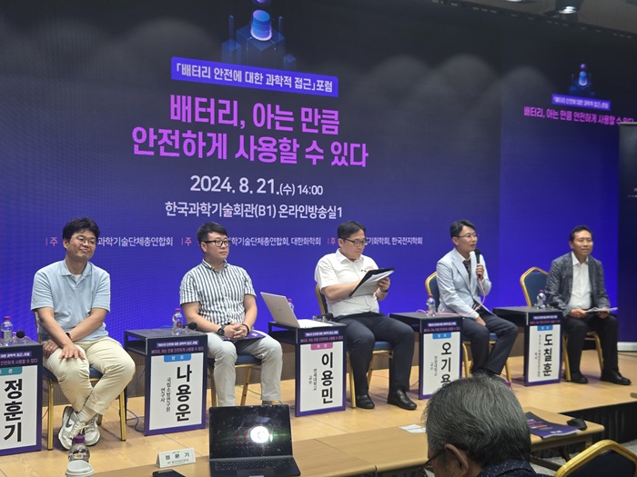  관련사진 1 보기