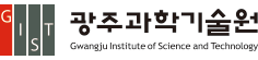 광주과학기술원_출연연