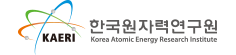 한국원자력연구원_출연연